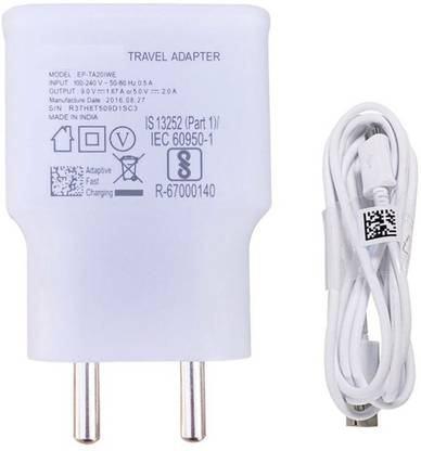 ट्रस्टेड Samsung Travel Adapter (EP-TA20IWEUGIN) मोबाइल चार्जर