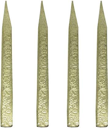 salvusappsolutions Nazar Battu- Metal bandish Nails, Nails for House Corners, Naksh Keele or Nails, Iron bandish Nails Nazar Battu Evil Eye Protector - Nazar Suraksha Kawach for House Infants Color -Golden - 12 cm Decorative Showpiece  -  12 cm