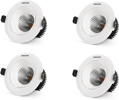 PHILIPS 12W AstraSpot LED COB SpotLight Cool White Recessed Ceiling Lamp