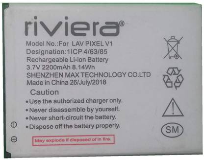 riviera Mobile Battery For  LAVA PIXEL V1