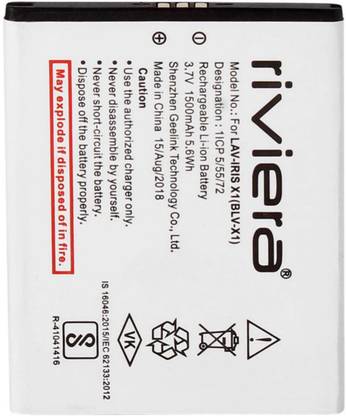 riviera Mobile Battery For  LAVA IRIS X1