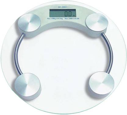 Argos Round 8 Mm Thick Tempered Glass (Transparent) Weighing Scale