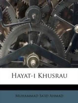 Hayat-I Khusrau