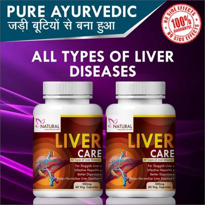 NATURAL Liver Care Supplement for Improve Liver Function 100% Ayurvedic
