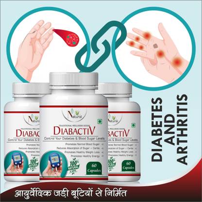 NATURAL DIBACTIVE