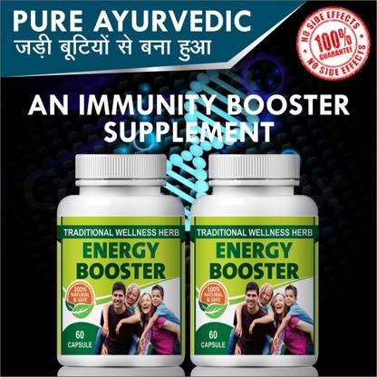 NATURAL energyboost|bone care capsules|500mg 60 capsules|pack of 2
