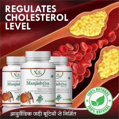 NATURAL Manjishtha For Support Hearth Health Capsules Pack of 3
