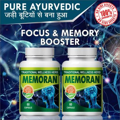 NATURAL Memoran For Improve Memory concentration Capsule 100% Ayurveidc