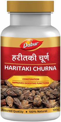 Dabur Haritaki Churna improves digestive functions pack of 5