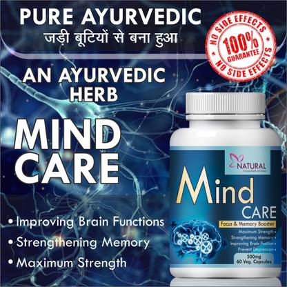 NATURAL Mind Care Capsules, Brain Booster Supplement for Memory Booster 100% Ayurvedic