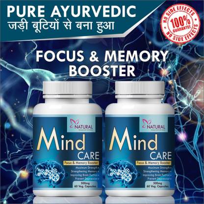 NATURAL Mind Care Capsules, Brain Booster Supplement for Memory Booster 100% Ayurvedic