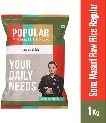 Popular Essentials Sona Masuri  Rice Sona Masoori Rice (Medium Grain, Raw)