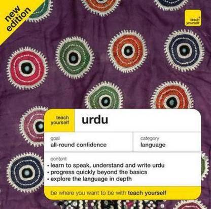 Teach Yourself Urdu