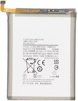 VBCFT Mobile Battery For  Samsung Galaxy M20, M30, EB-BG580ABU 5000mAh