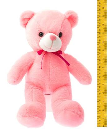 Dimpy Stuff Teddy Bear  - 35 cm