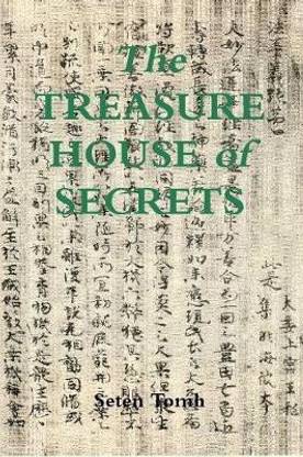 Treasure House of Secrets
