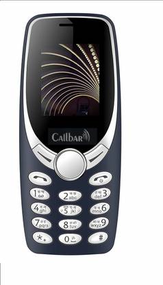 CALLBAR A1 (3330)