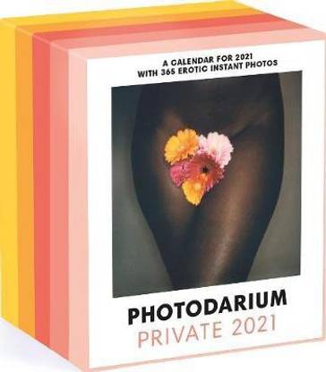 Photodarium Private 2021