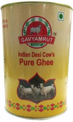 Gavyamrut Pathmeda A2 Cow Ghee Tin
