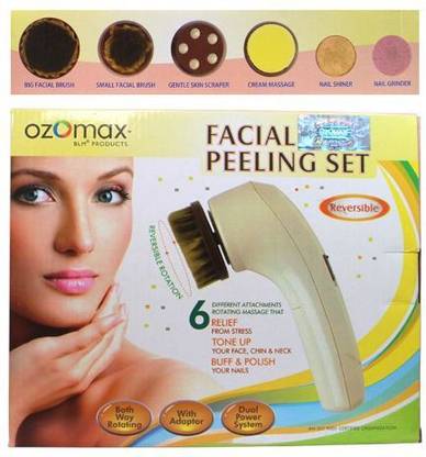 Ozomax Face Massarger o7 Face Massarger o7 Massager