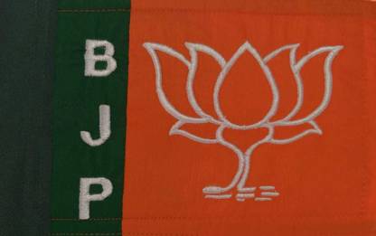 samta products CAR FLAG IS THE SYMBOL OF NATIONAL PARTY OF INDIA Rectangle Outdoor Flag