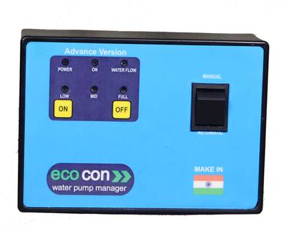 ecocon EC-SUB Wired Sensor Security System