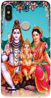 BAILAN Back Cover for Tecno Camon iSky 2