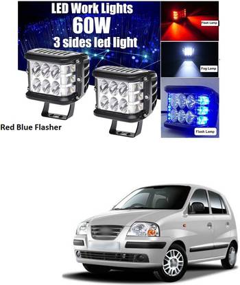 PECUNIA Blue, Red LED Vehicle Mirror Light