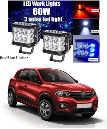PECUNIA Blue, Red LED Vehicle Mirror Light