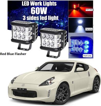 PECUNIA Blue, Red LED Vehicle Mirror Light