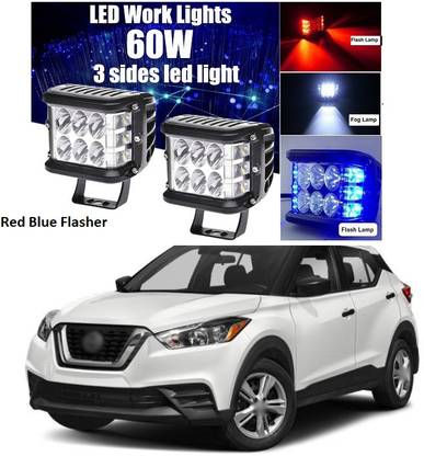 PECUNIA Blue, Red LED Vehicle Mirror Light