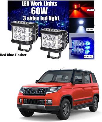 PECUNIA Blue, Red LED Vehicle Mirror Light