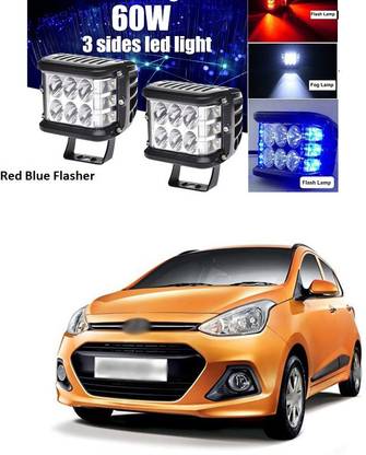 PECUNIA Blue, Red LED Vehicle Mirror Light