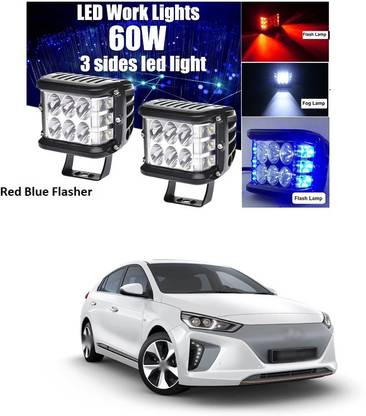 PECUNIA Blue, Red LED Vehicle Mirror Light
