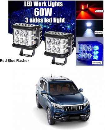 PECUNIA Blue, Red LED Vehicle Mirror Light