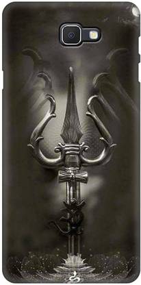 Flipkart SmartBuy Back Cover for  Samsung Galaxy A7 2016 Edition