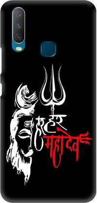 क्राफ्टो रामा बैक कवर Vivo Y12, Vivo 1904, V1904, Mahadev, Mahakal, Shivji, Lord Shiva, God, PRINTED, BACK COVER के लिए