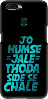 Crafto Rama Back Cover for Oppo A5s/ Oppo AX5s,CPH1909,CPH1920, QUOTE, Jo Humse Jale Thoda Side, PRINTED, BACK COVER