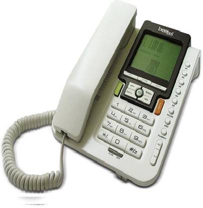 Beetel M71 CLI PHONE Corded Landline Phone with Answering Machine