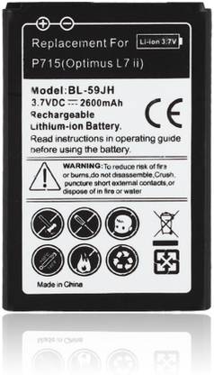CLOSE2 DEAL Mobile Battery For  LG LG Bl59jh L7 2 Optimus f3
