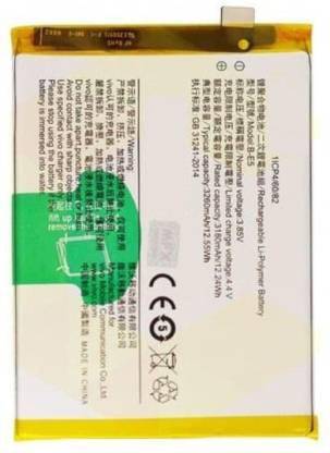 Virateck Mobile Battery For  vivo Vivo Y81/Y83/Y83 Pro