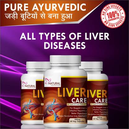 NATURAL Liver Care Herbal Capsules For Complete Liver Support, Cleansing and Detox 100% Ayurvedic (180 Capsules)
