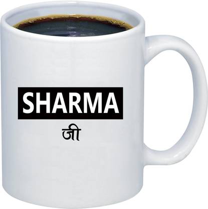 ADITI Designs SHARMA JI text on transparent background theme Ceramic Coffee Mug