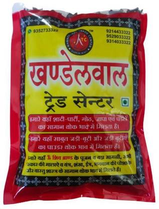 KTC LONG 1kg