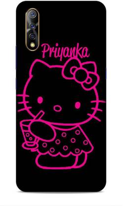 TIA Creation Back Cover for Vivo S1