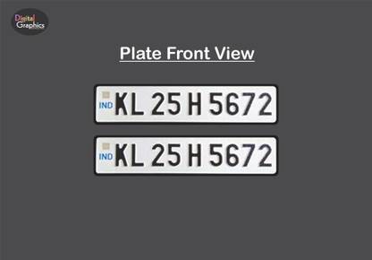 Digital Graphics IND0001 Car Number Plate