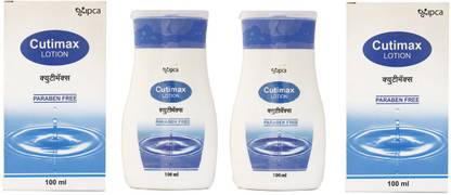 IPCA CUTIMAX LOTION (PACK OF 2)