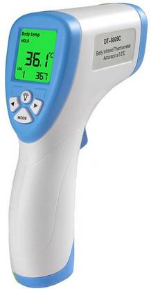 iSPARES DT-8806C Baby Thermometer