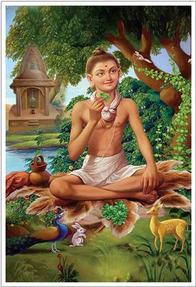 Nilkanth Varni Swaminarayan Religious Paper Poster Paper Print