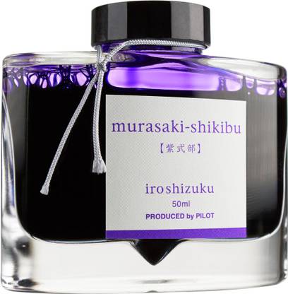PILOT Iroshizuku murasaki-shikibu 50ML 50-MS Ink Bottle